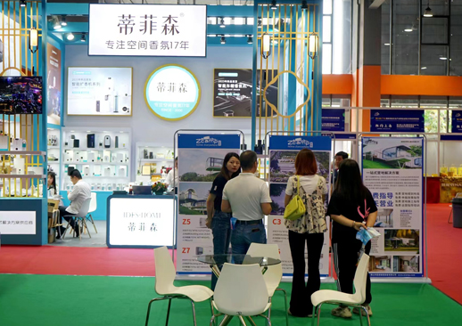 第七届（上海）国际民宿文化产业博览会暨乡村旅游装备展