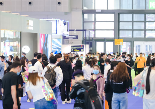 2023 CWE上海国际童装产业博览会（深圳）