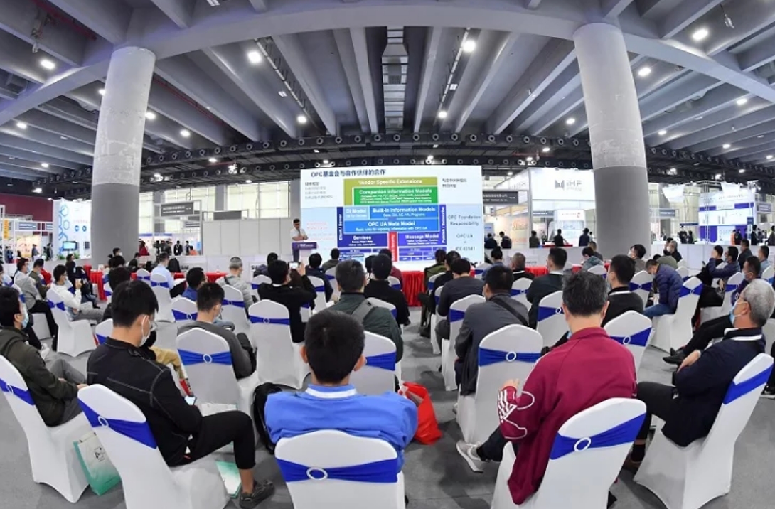有哪些热点论坛活动将与SIAF2022广州国际工业自动化展同期开展？