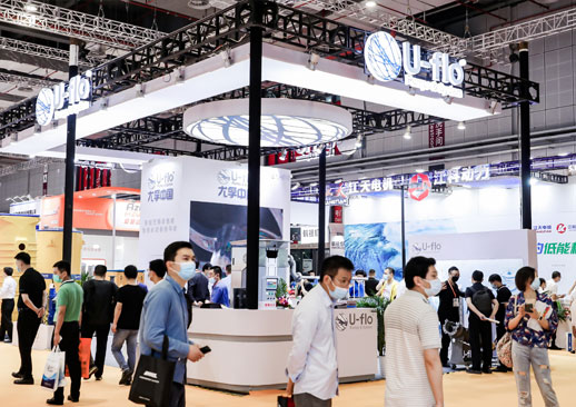 2022第十一届上海国际泵管阀展览会