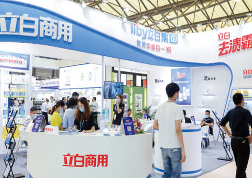 2023第5届上海国际个人护理用品博览会
