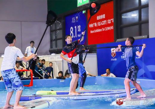 2022上海国际水上运动展览会