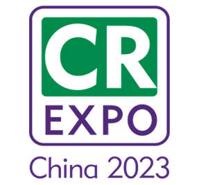 2023中国国际福祉博览会暨中国国际康复博览会