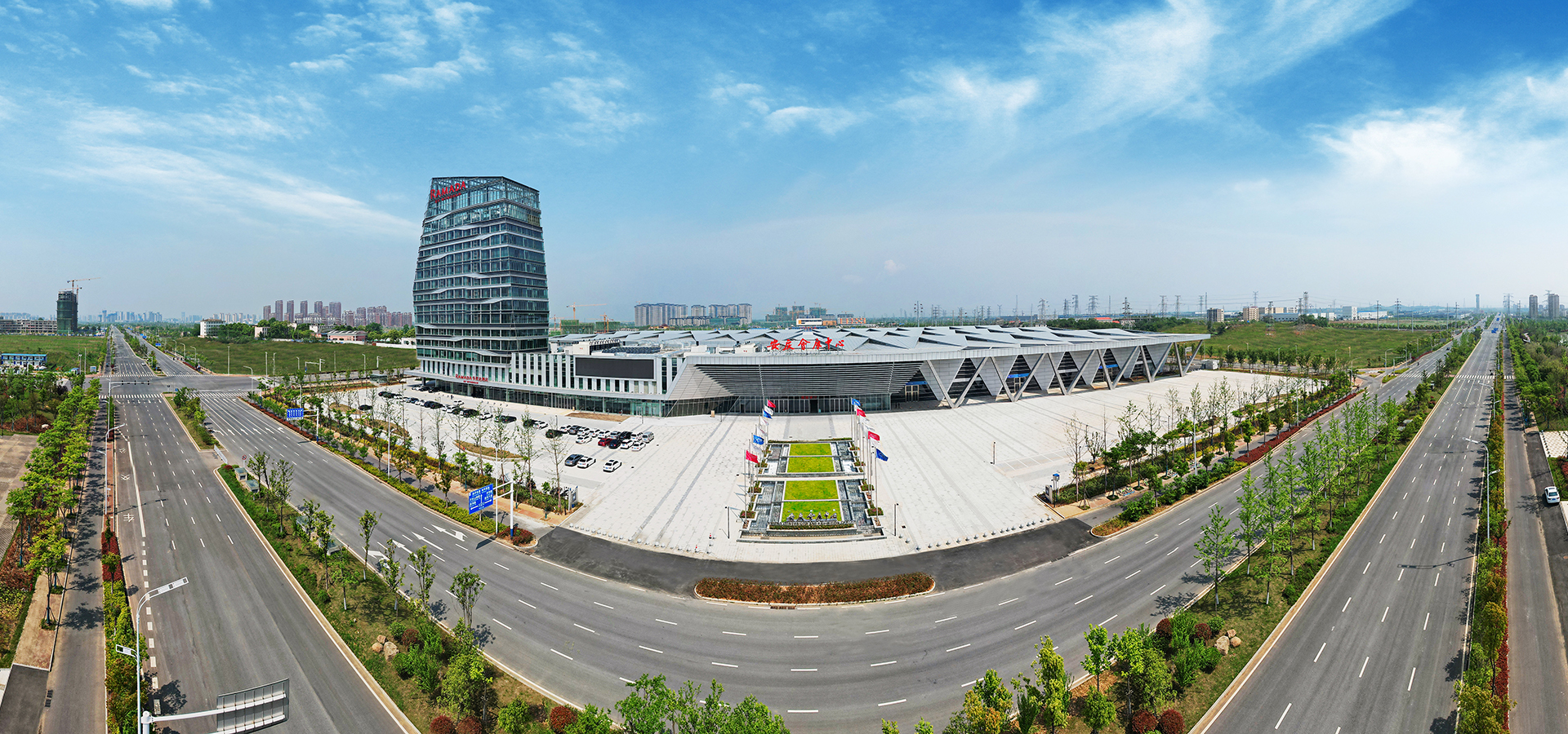 安庆市会展中心