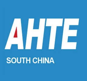 AHTE South China 2023