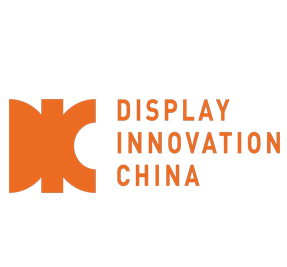 2023中國（上海）國際顯示技術及應用創新展