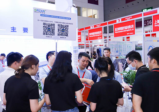 2023北京国际医疗器械展览会