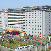 北京九华山庄国际会展中心