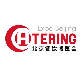第十三屆北京國際餐飲業供應鏈展覽會