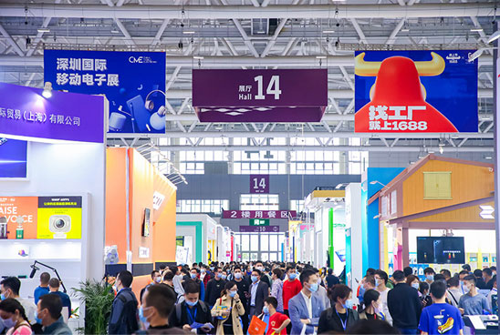 第9届深圳国际移动电子展开展倒计时门票免费抢-供商网