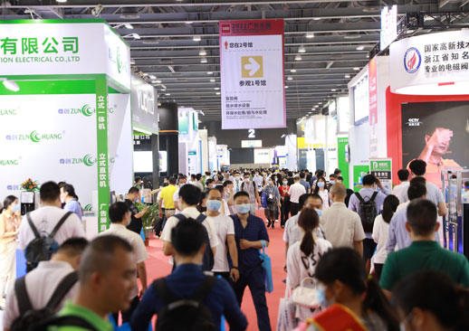 2023广东国际水处理技术与设备展览会