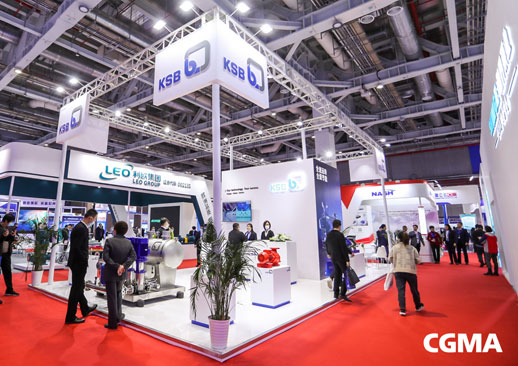 第十一届中国（上海）国际流体机械展览会