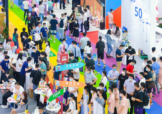 深圳国际预制菜暨食品供应链博览会