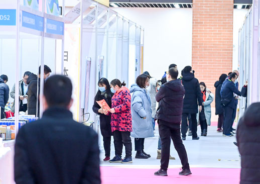 2023中国北方国际新餐饮博览会