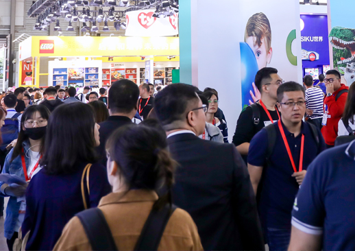 第二十一届中国国际玩具及教育设备展览会（CTE中国玩具展）