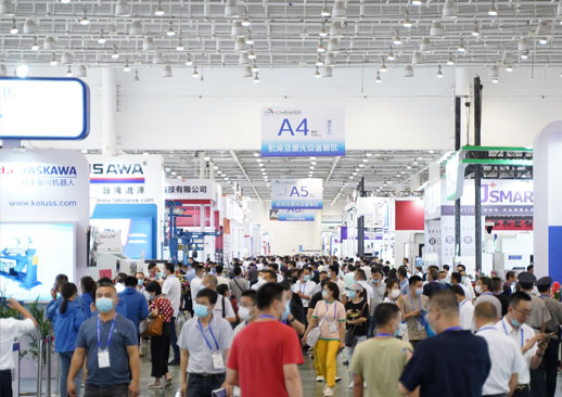 2023厦门工业博览会