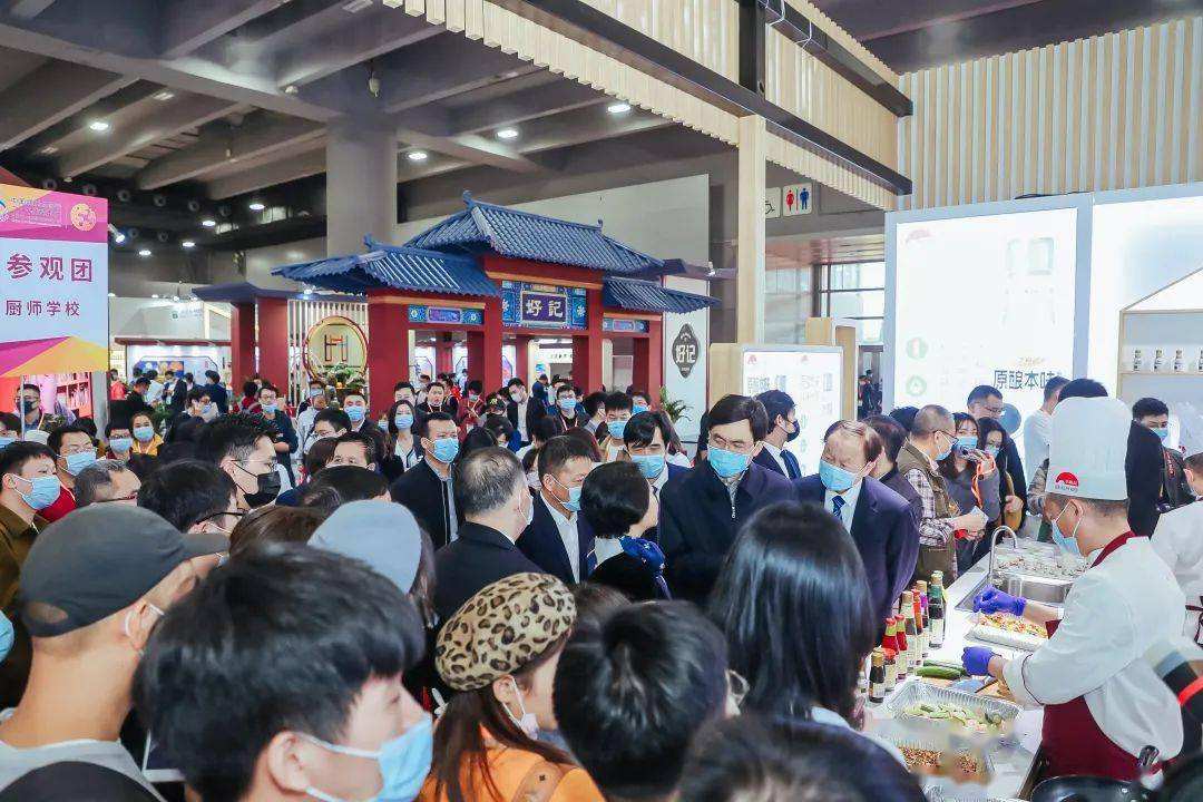 第十七届中国（国际）调味品及食品配料博览会你参加了吗？