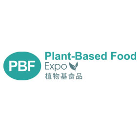 2023国际植物基博览会