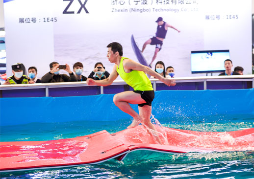 2023上海国际水上运动展览会