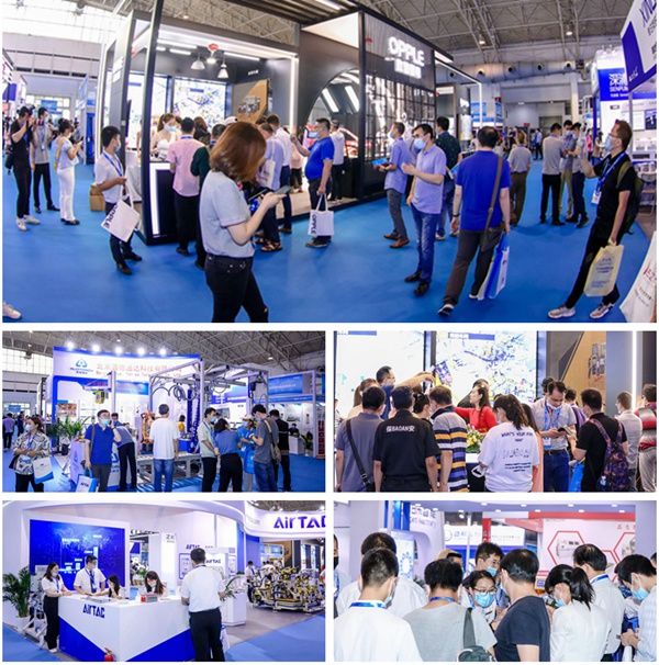 BIAME-2022第十二届北京国际汽车制造业博览会时间和地点
