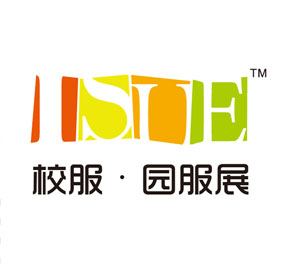 ISUE国际校服·园服展（大湾区）