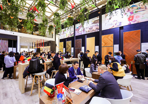 第二十四届中国国际地面材料及铺装技术展览会