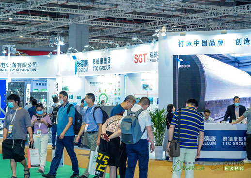 第十七届上海国际淀粉及淀粉衍生物展览会