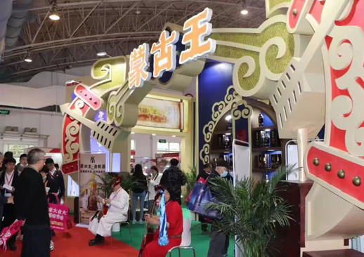 2023杭州国际酒业博览会