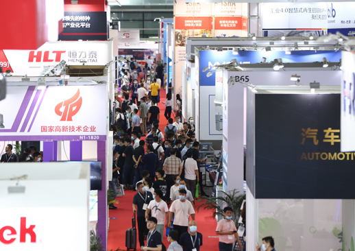中国国际铝工业展览会
