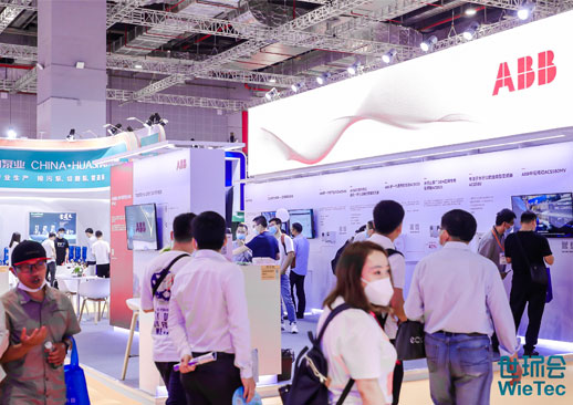 2023上海国际智慧环保及环境监测展览会