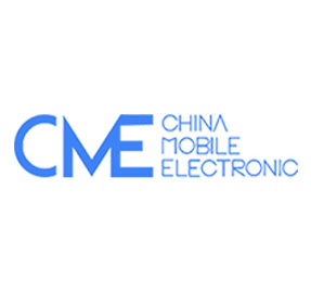 第11届深圳国际移动电子展