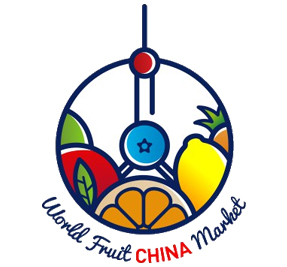 2023国际水果展