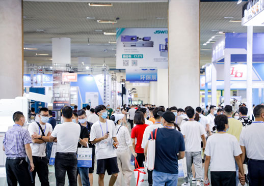 2022厦门工业博览会