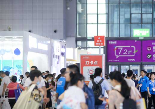 第22届CBME中国孕婴童展