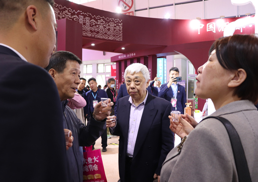 2023杭州国际酒业博览会