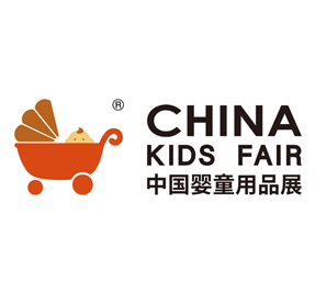 2023中国国际婴童用品展览会（CKE中国婴童展）