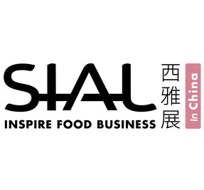 SIAL西雅國際食品展（深圳）