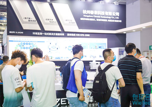 2022上海国际智慧环保及环境监测展览会