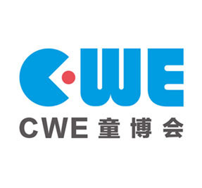 2023 CWE上海國際童裝產業博覽會（深圳）