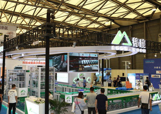 2022华南内部物流及过程管理展览会
