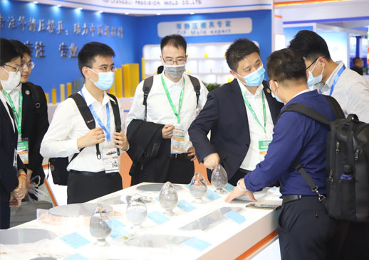 第十五届中国国际粉末冶金及硬质合金展览会