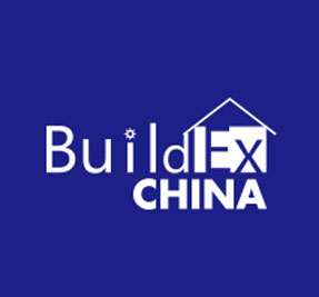 第七届上海建筑管道系统展