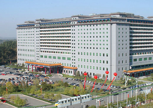 北京九华山庄国际会展中心