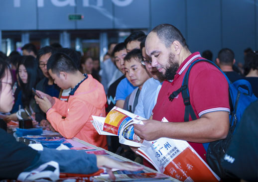 2023 中国（上海）国际网印及数码印刷技术展览会
