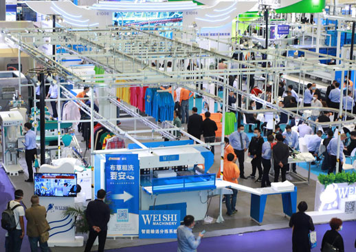 2023国际纺织品洗涤，皮革护理、清洁技术与设备亚洲展览会