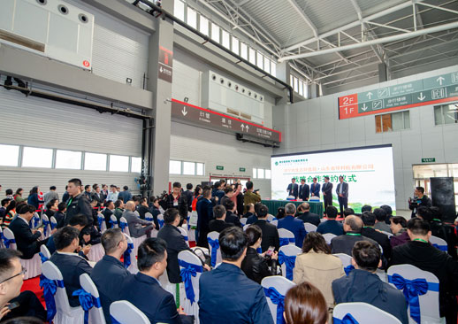 第9届绿色低碳环保产业国际博览会