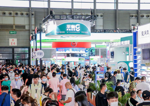2022上海国际食品和饮料展览会