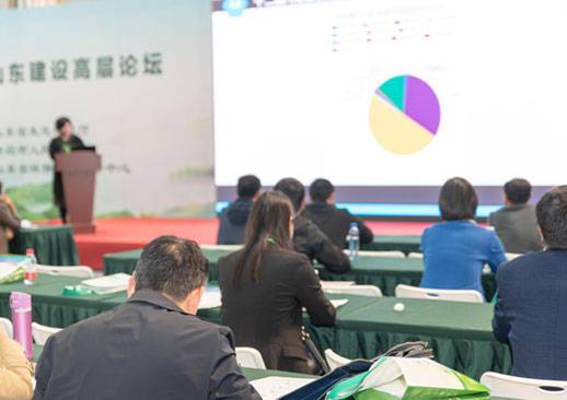 第9届绿色低碳环保产业国际博览会