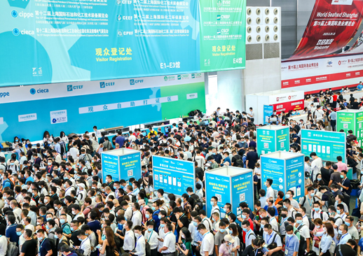 第十五届上海国际化工装备博览会