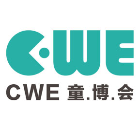 2024CWE国际童装产业博览会